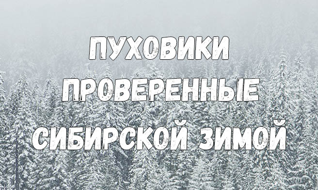 Летние платья